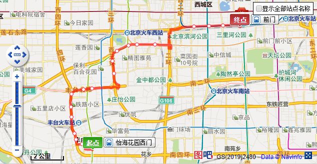 为配合地铁宣武门车站的改造工程,北京公交集团所属的15,22,67,332,特