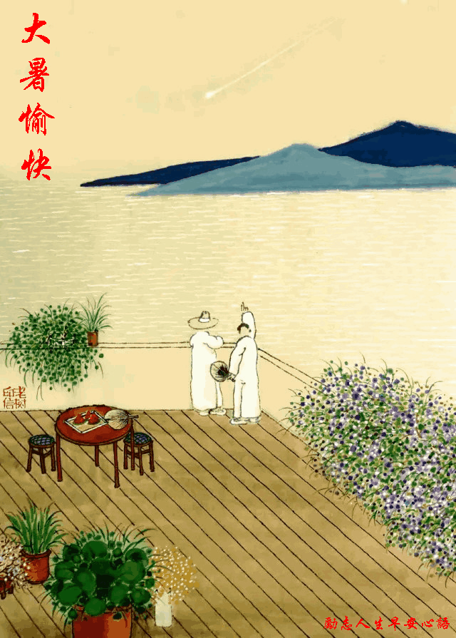 640_895 竖版 竖屏