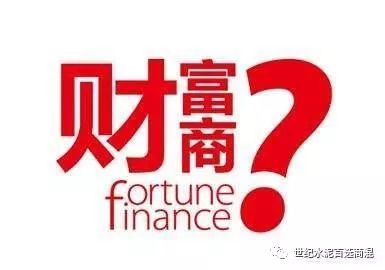 啥叫情商 b4e363d83d094a16ab349d1ee7751ce6.jpeg