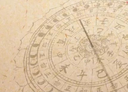 加拿大十二时辰