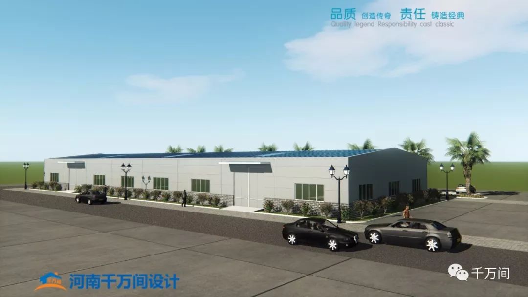 是贫困群众的致富之厂,工厂的名字是-