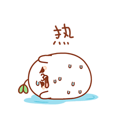 贴士| 