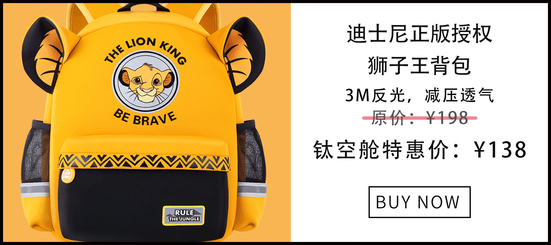                    可视化安全舒适采耳，治愈孩子的掏耳恐惧症