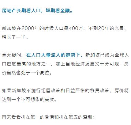 人口与未来网_人口与未来 研讨会在京召开 各界专家建言 改革人口政策