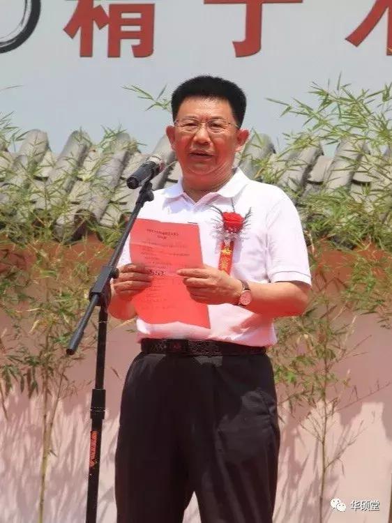 潍城又添一家大型中医机构