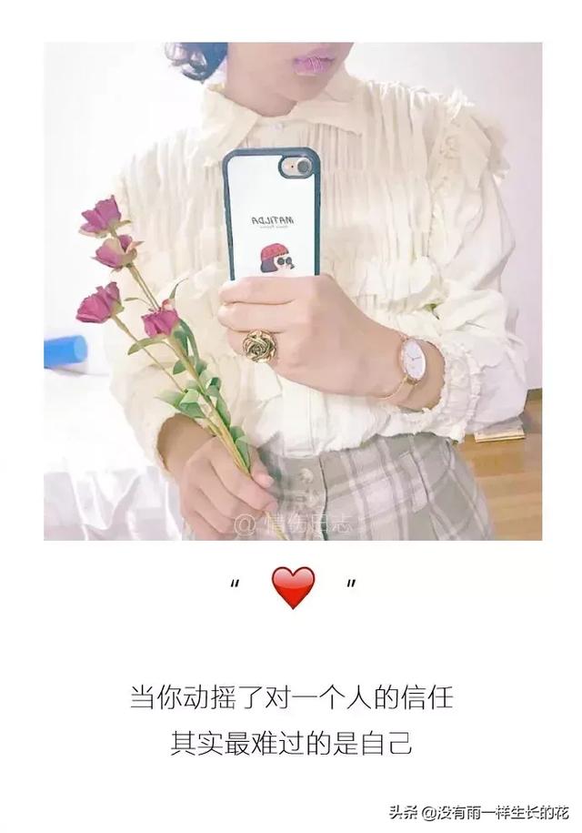 就怕你来着不拒 的前一句是什么