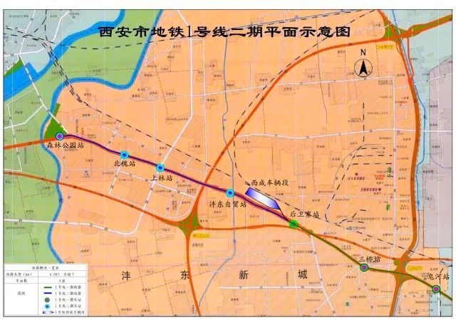 2019—2024年,西安要规划建设这些地铁线路!