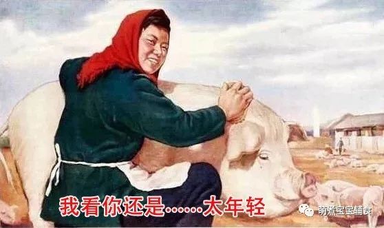                     贵上天的“宝宝专用油”，到底还有多少坑？