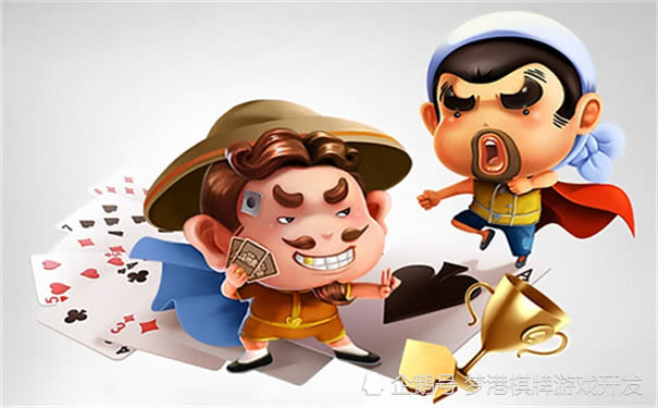 梦港网络棋牌游戏怎么运营才能盈利