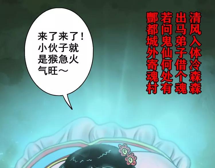 对爱渴望简谱_渴望简谱(2)