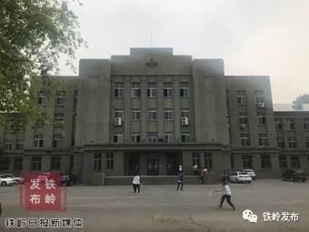 辽宁大学人口研究所_辽宁大学人口研究所简介(3)