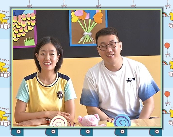 《快乐城堡》教你学做小蜗牛 博九国际网