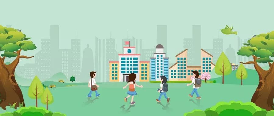 校园教育方法 cbe612b4fc0b4308a3427903bb1ba0ec.jpeg