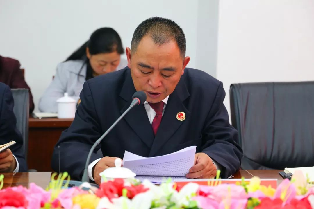 政协第十四届松潘县委员会常务委员会召开第十三次会议