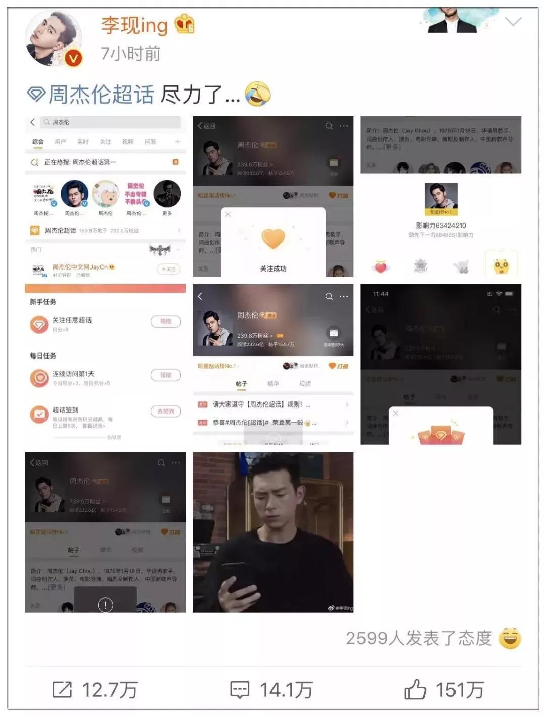 cd976cf63cab49fb8fc829f90ed2e847.JPG
