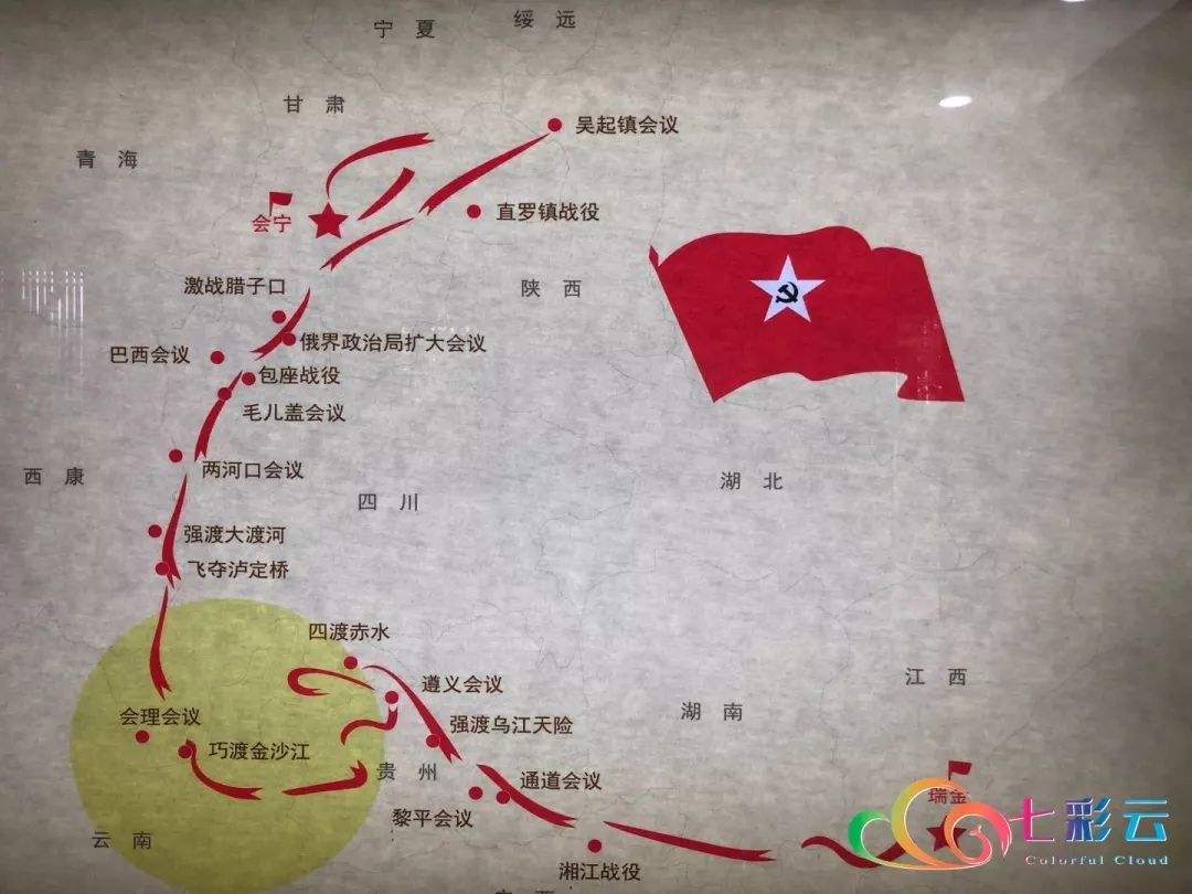 壮丽70年 奋斗新时代|记者再走长征路 - "云龙献图"助红军巧渡金沙江