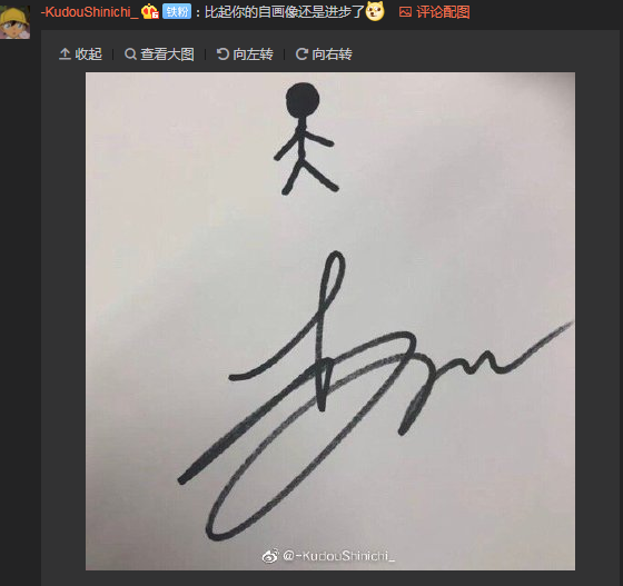 原创李现给杨紫画素描,真是佟年看了想流泪,杨紫看了想啊!
