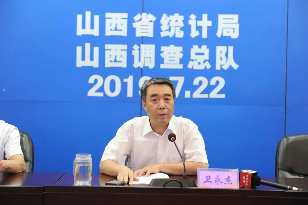 中卫GDP增速_中卫66号公路图片(2)