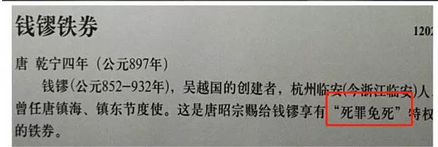 玩过扑克牌、塔罗牌，龙牌是什么东西？