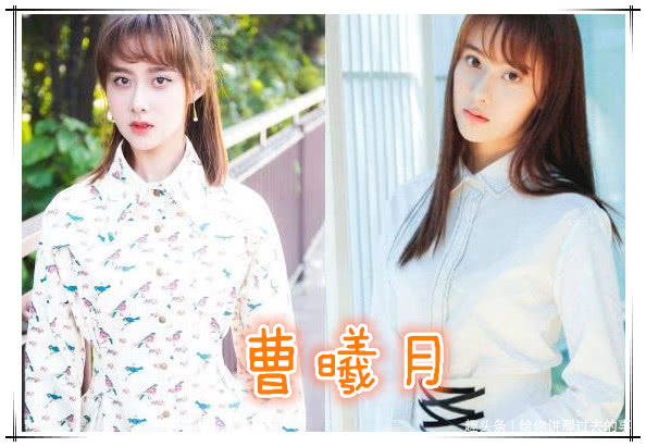 认出了《萌学园》里的曹曦月,却没认出《十五年等待候鸟》中的他