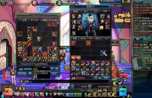 玩奶妈的注意事项 成为一个合格的奶妈