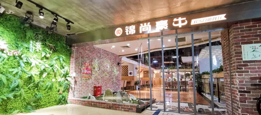 上被插逼小学女厕所magnetwww1122dj高清图片