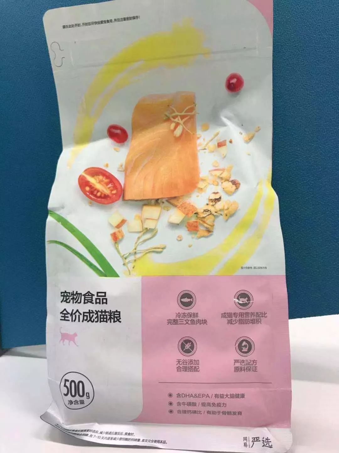 3�����ƽ��è�������,����˭�ǹ����Լ۱�֮��?