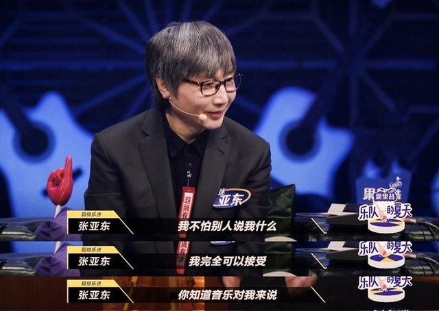 温柔的张亚东:叛逆追梦少年,让无数女神爱恋,舞台洒泪惹人心疼
