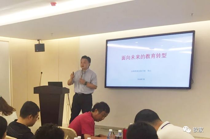 南京市江宁高新区中学校长芮火才 学校品牌形成必经的6大路径 中学