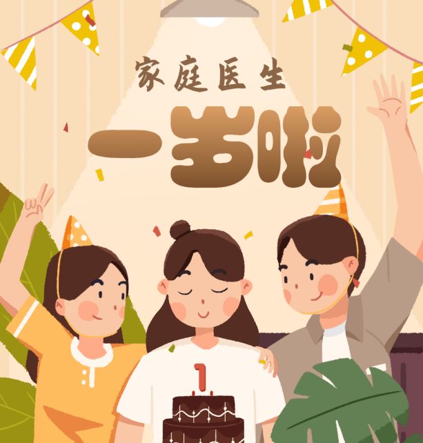                    看看这个一岁“宝宝”都干了什么？赢得这么多妈妈的点赞