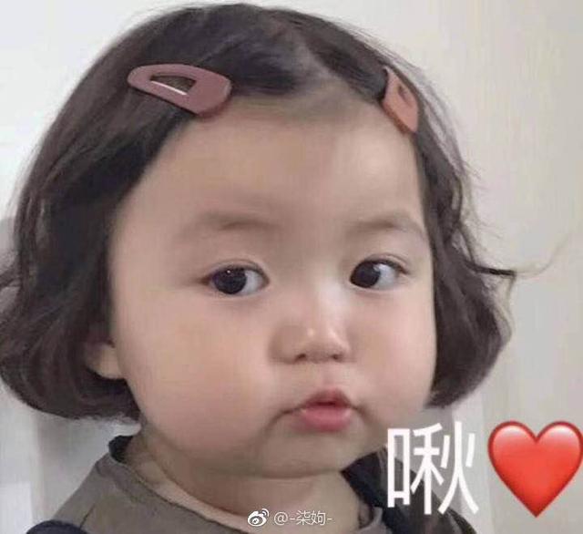 干货！做李现的女朋友？只需要三步走？