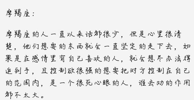 劝万岁莫要动真气曲谱_祖国万岁图片(2)