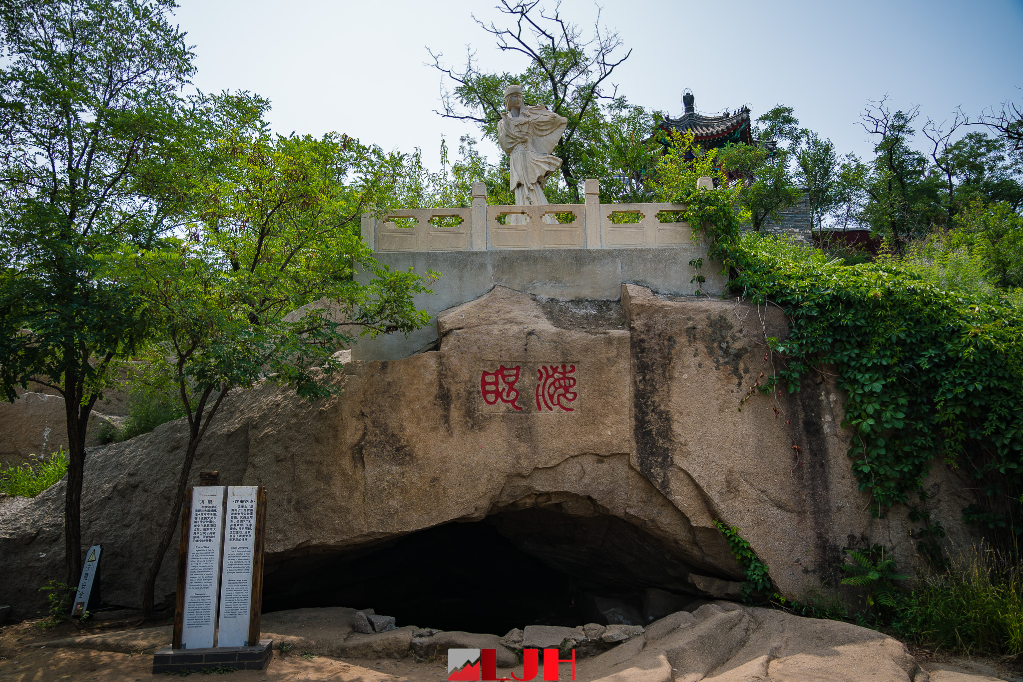 山海關孟薑女廟，哭長城的故事流芳百世 旅遊 第8張