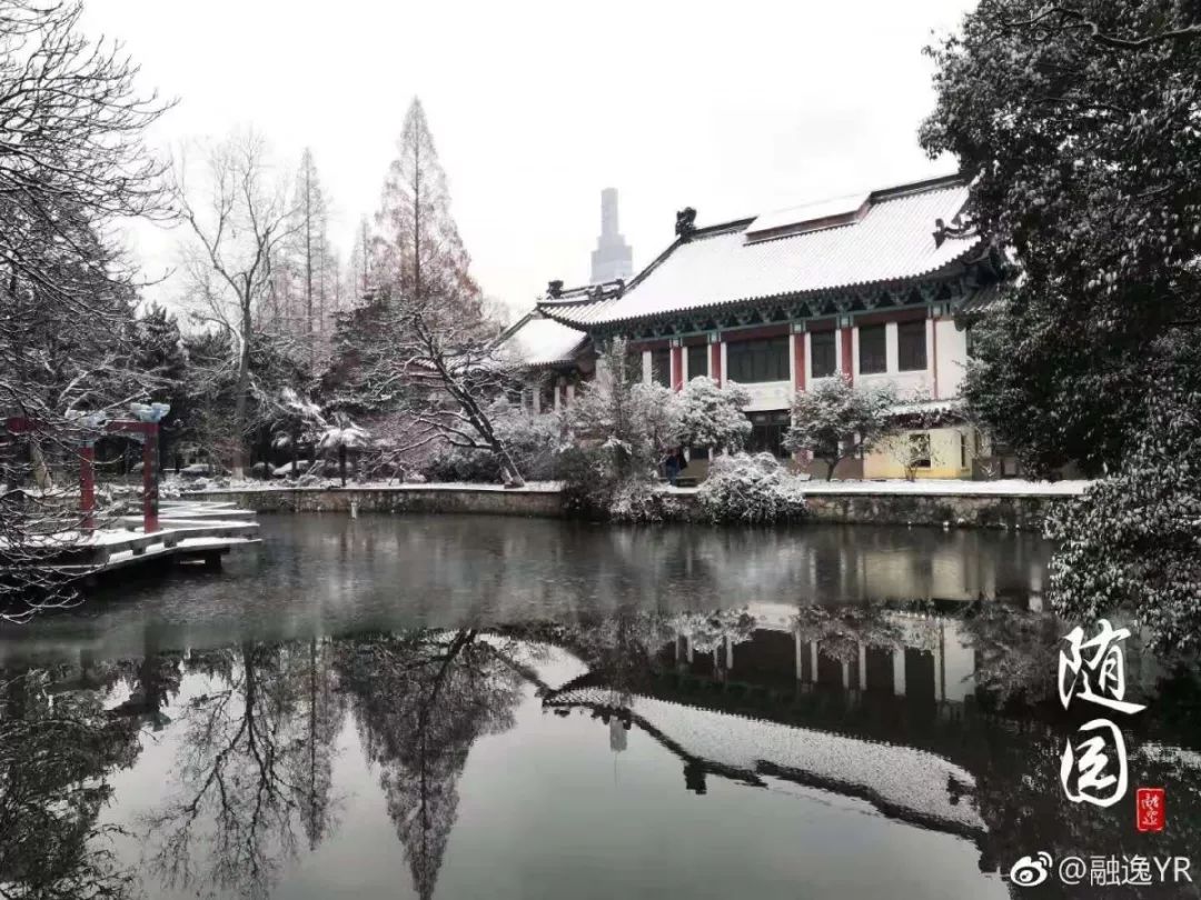 "东方最美校园"南京师范大学!_南师大