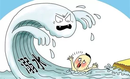 【重要提醒 防火防溺水,平安过暑假