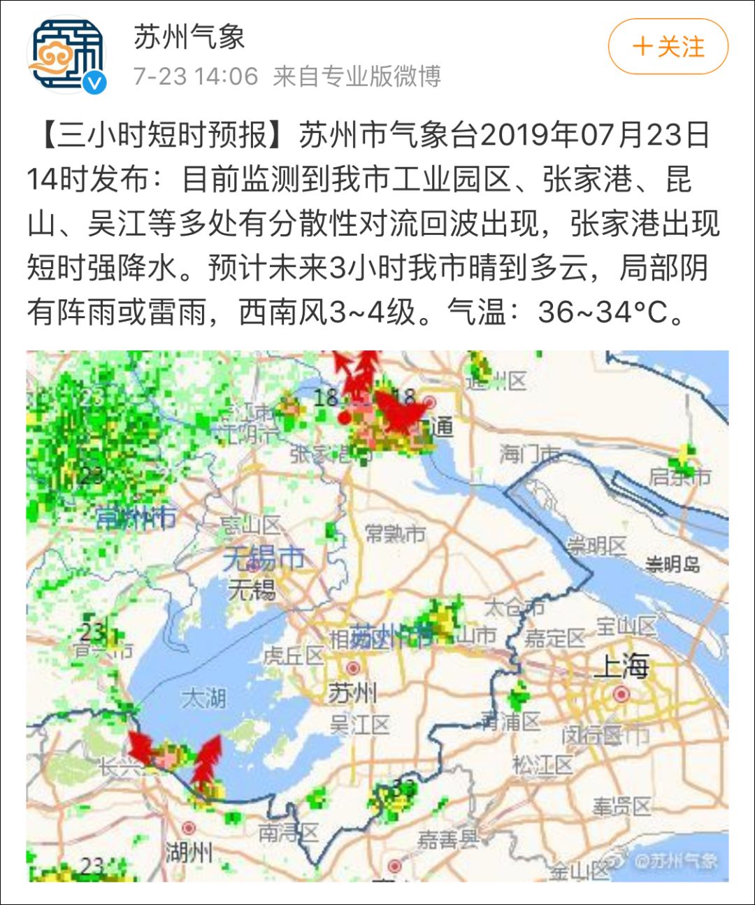 看哦人口_人口普查(3)
