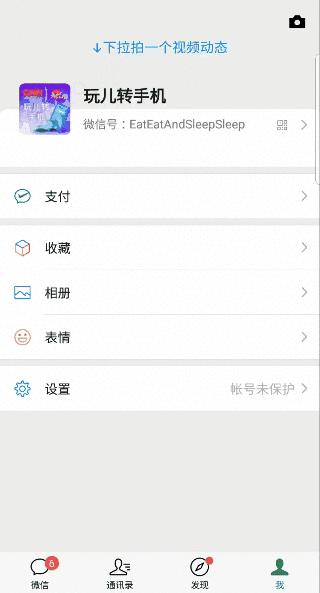 eacb10d33d034e668c1af77e10036150.gif