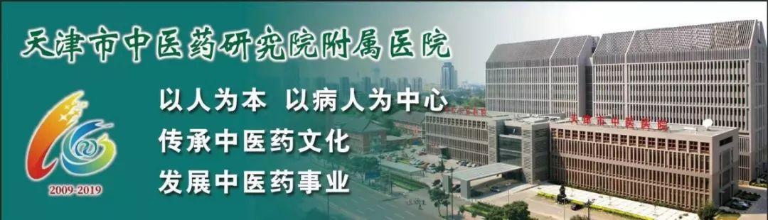 【弦歌十载 再创辉煌】青年医生健康科普作品——防治丹毒,白皙自如 澳门皇冠客户端