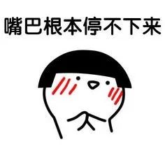 大师级的烹饪对决!这场“厨王争霸”在天河火热上演 吉祥坊备用