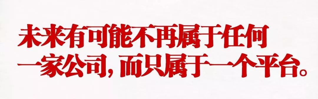 请做好10年内不上班的准备 御匾会网址
