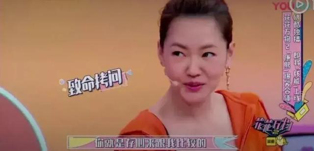 当小S女儿有多“惨”?被穷养长大没有零花钱,衣服不能超千元 pp电子开户