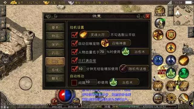 妻子母亲ova无修版在线报价,鸡鸡快插我啊快的越野性能,玛雅maya永久高清图片