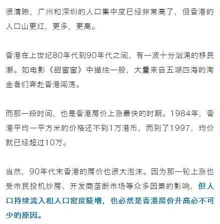 人口与未来网_人口与未来 研讨会在京召开 各界专家建言 改革人口政策