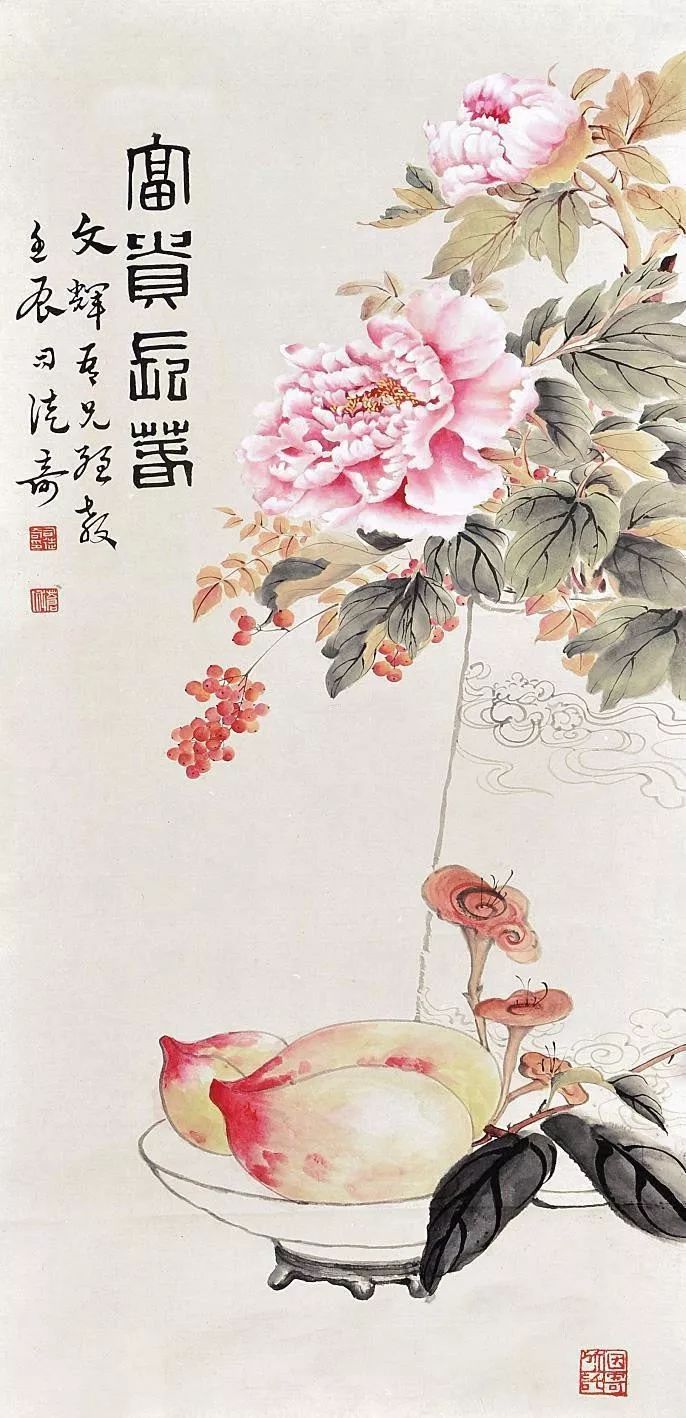 (1904—1997)司徒奇作为岭南画派的第二代传人,与同代传人中如赵少昴