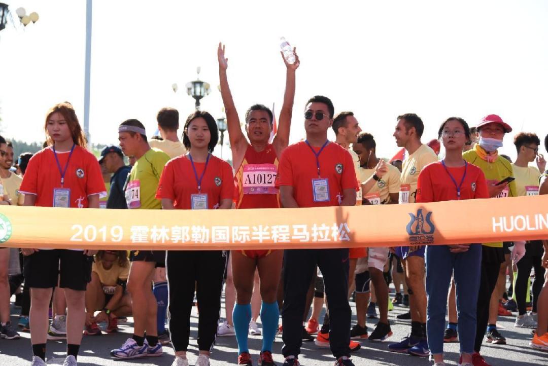 草原避暑跑马|2019霍林郭勒国际半程马拉松开跑