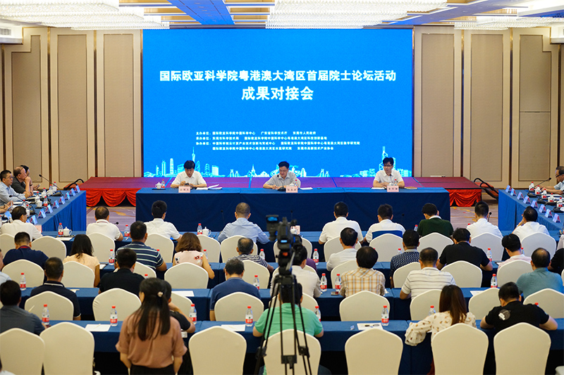 推动科技成果转化 东莞出台政策完善服务体系 澳门美高梅赌娱乐赌场
