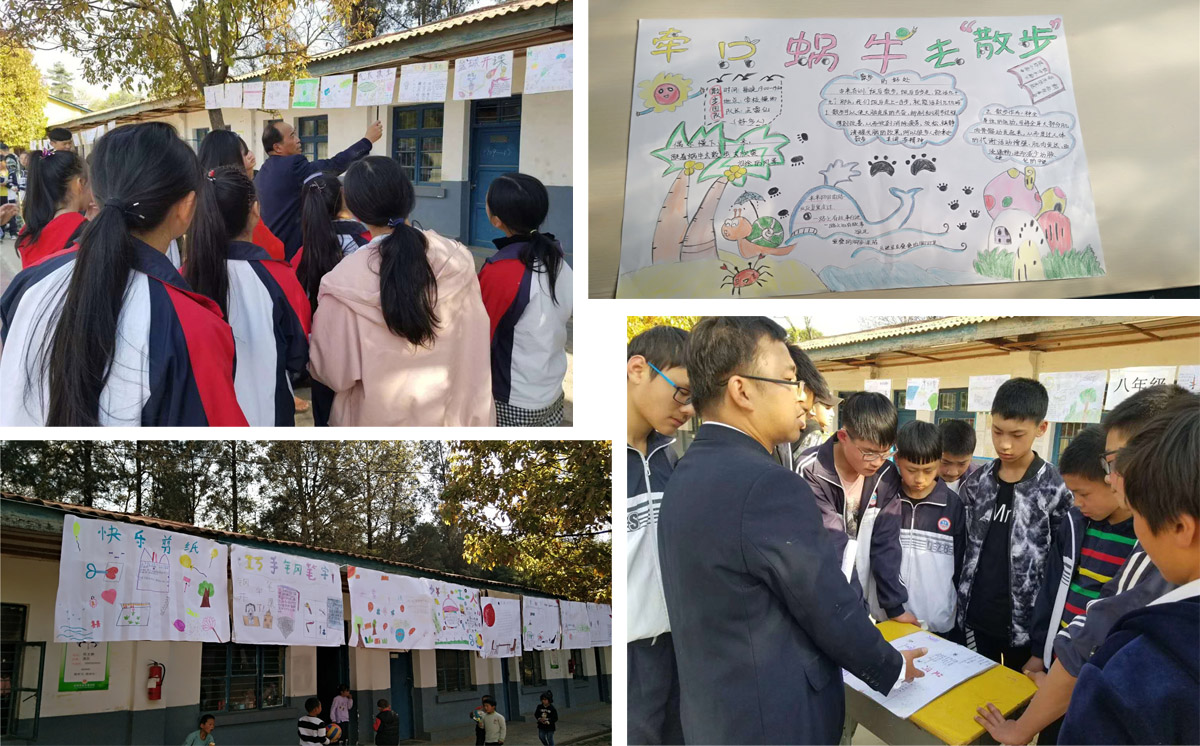 的结果|昆明实验外语学校学费地址录取分数线（2020）