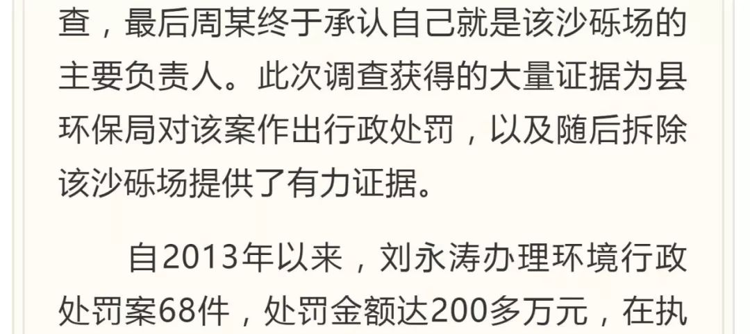 fae1567ac5924695a125ae60a2df332e.jpeg