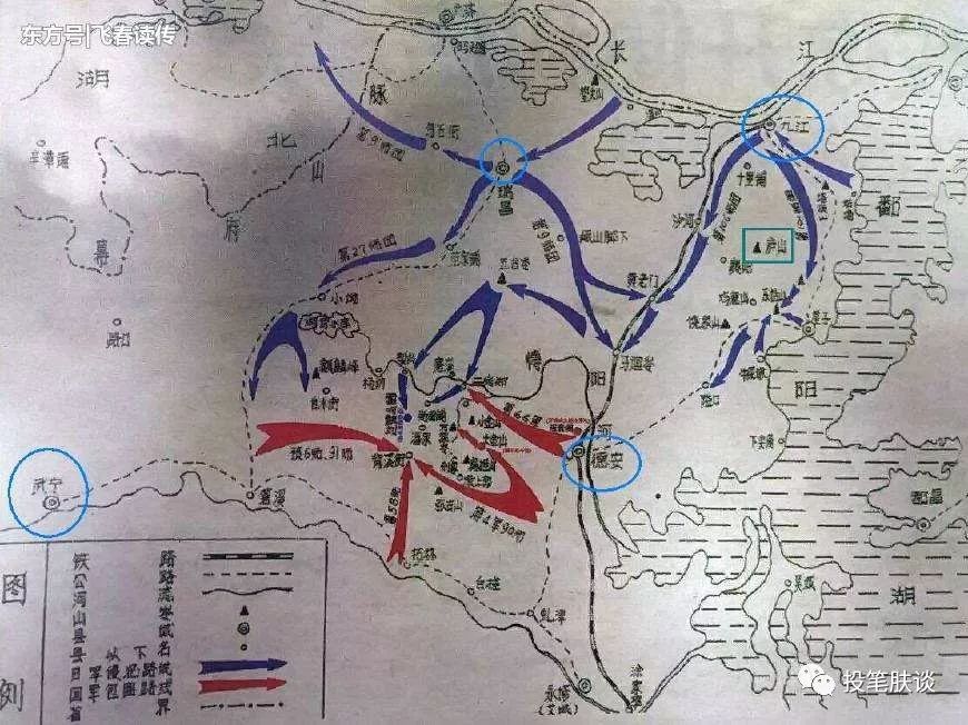 "雷鸣鼓刘留哀思—侵华日本第一零六师团的万家岭之殇