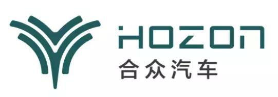 新形象新产品新技术新布局,合众汽车的上半年答卷